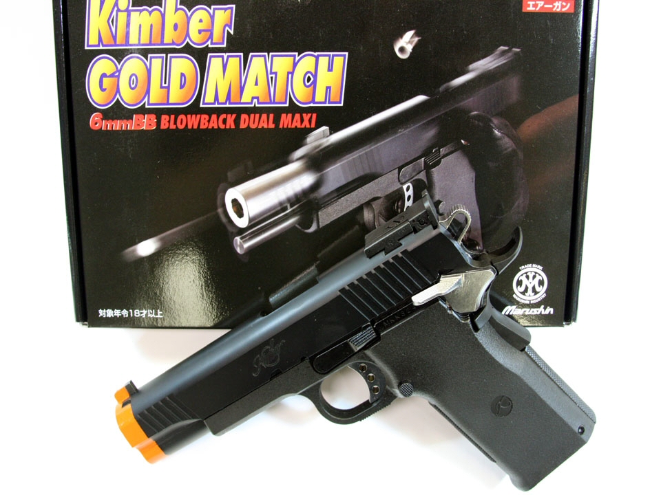 Kimber Gold Match.jpg